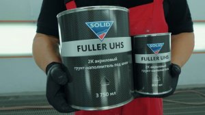 Грунт-наполнитель с высоким содержанием сухого остатка Solid Professional UHS - Ultra High Solid)