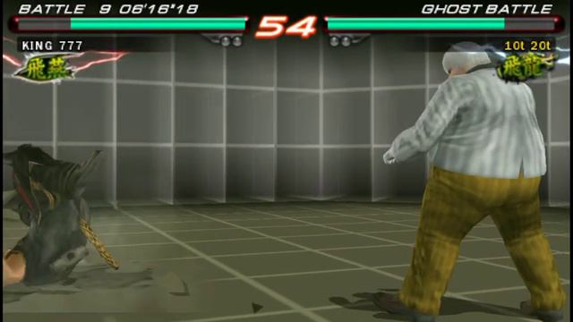 Tekken 6 Ghost Battle #king | 2023 November 30 | смотреть онлайн