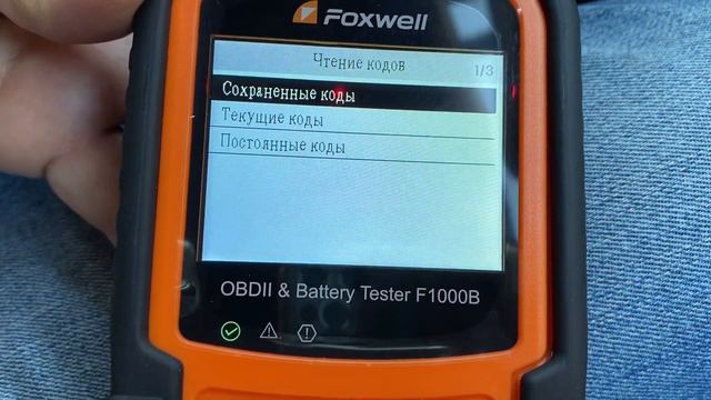Foxwell F1000B OBD-II  Battery Tester