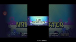 опять тупые рандомы🤬💀