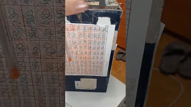 Накопили 200тысяч!!!! смотреть онлайн