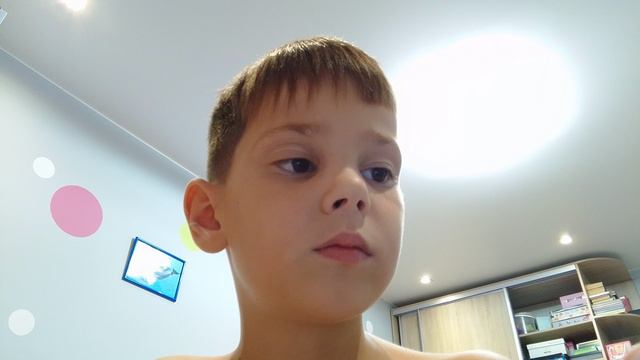 телефон