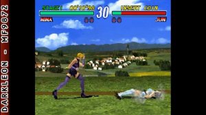 PlayStation - Tekken 2 (1996)