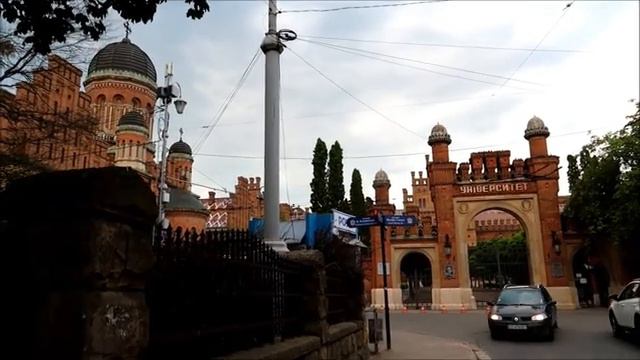 Черновцы: по дороге разочарований