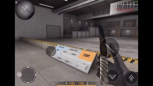 Покупаю боевой пропуск ￼в Stand-off 2 0.16.0 смотреть онлайн