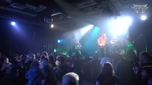 Zmey Gorynich - Айнанэ (Москва, 2023г)