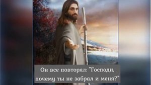 Paul Anka Papa