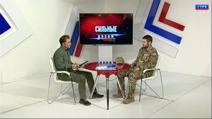 "Сильные духом" З. Ачабаев 19.09.24 г.