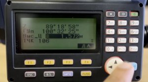 Измерения со смещением для определения центра в тахеометрах серии SOKKIA CX