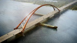 Бугринский мост в Новосибирске