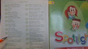 3 класс Английский в фокусе  стр.178 Перевод заданий к упражнениям  Spotlight 3 Instructions