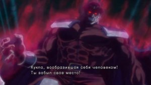 Ultra Street Fighter IV (PC) M.Bison Аркада