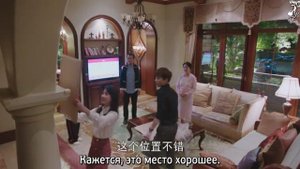 Мой мальчик Маугли 1 сезон 1 серия