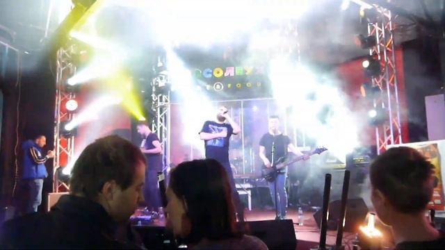 Пилигрим - Пилигрим (2019) смотреть онлайн