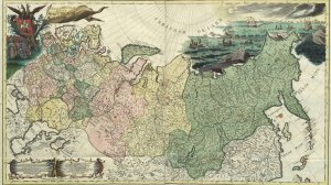Первое издание Географический «Атлас Российский»