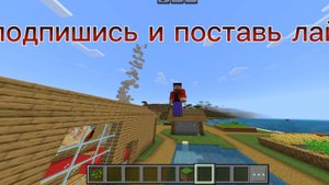 Я снова строю свой гигантский город в Майнкрафте.