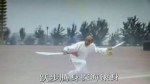 Парный меч дао. Shuan dao.
