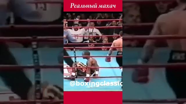 Легендарный нокаут Заба Джуды Костей Цзю! И не менее легендарный танец, после нокаута!