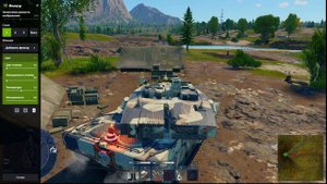 Мои настройки графики  в war thunder(Часть 2) #Afenar #war thunder #афенар