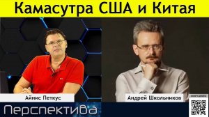 А. Школьников: В. В. Путин гарантирует: «никаких препятствий для передвижения россиян в Калининград»