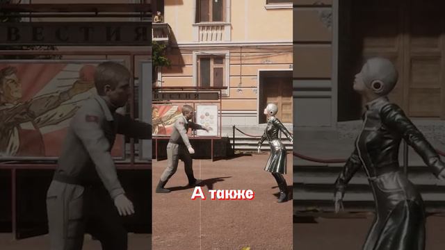 Экранизация Atomic Heart - это плохая идея. Новости кино и сериалов #сериал #atomicheart #новости