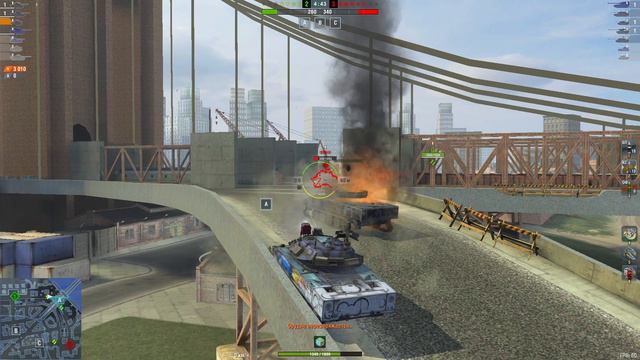 World Of Tanks Blitz - МАСТЕР #327 - ШЕРИДАН РАКЕТНЫЙ. (БЕЗ КОММЕНТАРИЕВ).