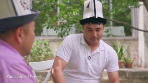 куудул Талант Анарбаев жана Канат Шанаев РАХМАН РАЗЫКОВдун акыркы создорун айтышты