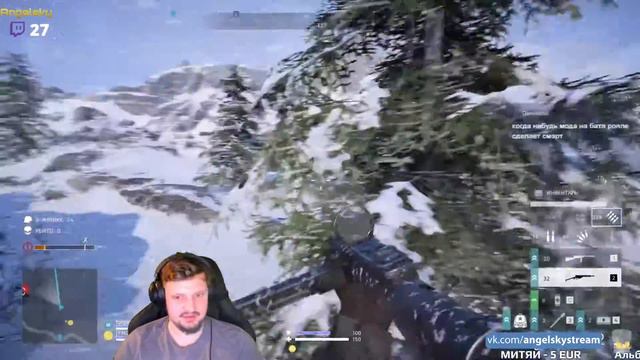 Battlefield 5 новый баттлрояль