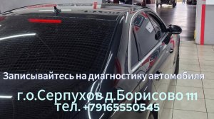 Проверка авто перед покупкой. Как не купить "убитый" мотор? Проверка двигателя. Автоцентр Аквариум.