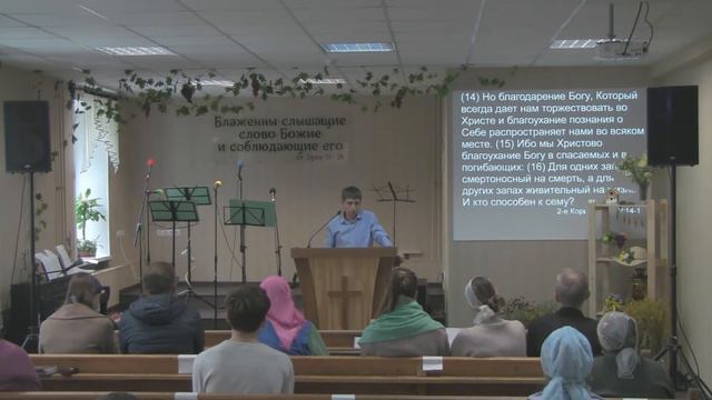 Генрих Э.Э. /19.09.2021/ смотреть онлайн