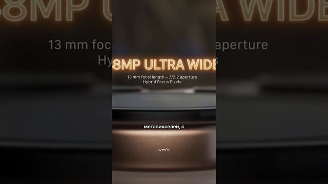 Что выбрать? iPhone 15 Pro или 16 Pro? #shorts #apple смотреть онлайн