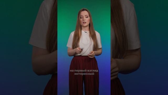 Кто такие чечики и тюбики?