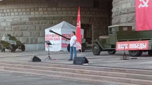 Владимир Александров выступает на Поклонной горе