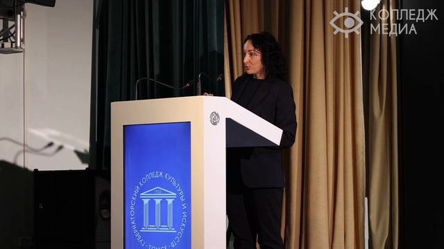 Отраслевая конференция «Кадровое обеспечение учреждений культуры Томской области».