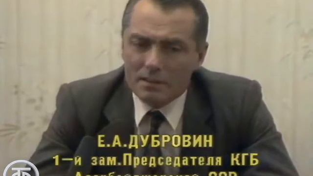 Время  Эфир 25 октября 1990