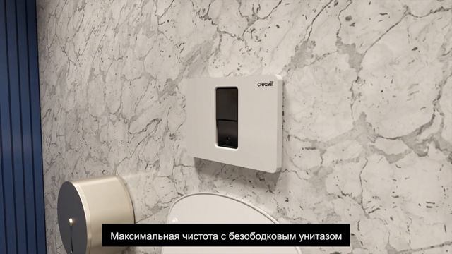 Безободковый унитаз Creavit Elegant смотреть онлайн