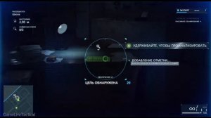 Прохождение Battlefield: Hardline часть 6 Улика.