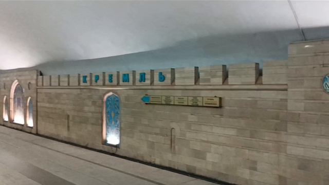 Казань
 Покаталась в казанском метро