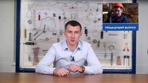 Как выбрать подрядчика по производству пружин?