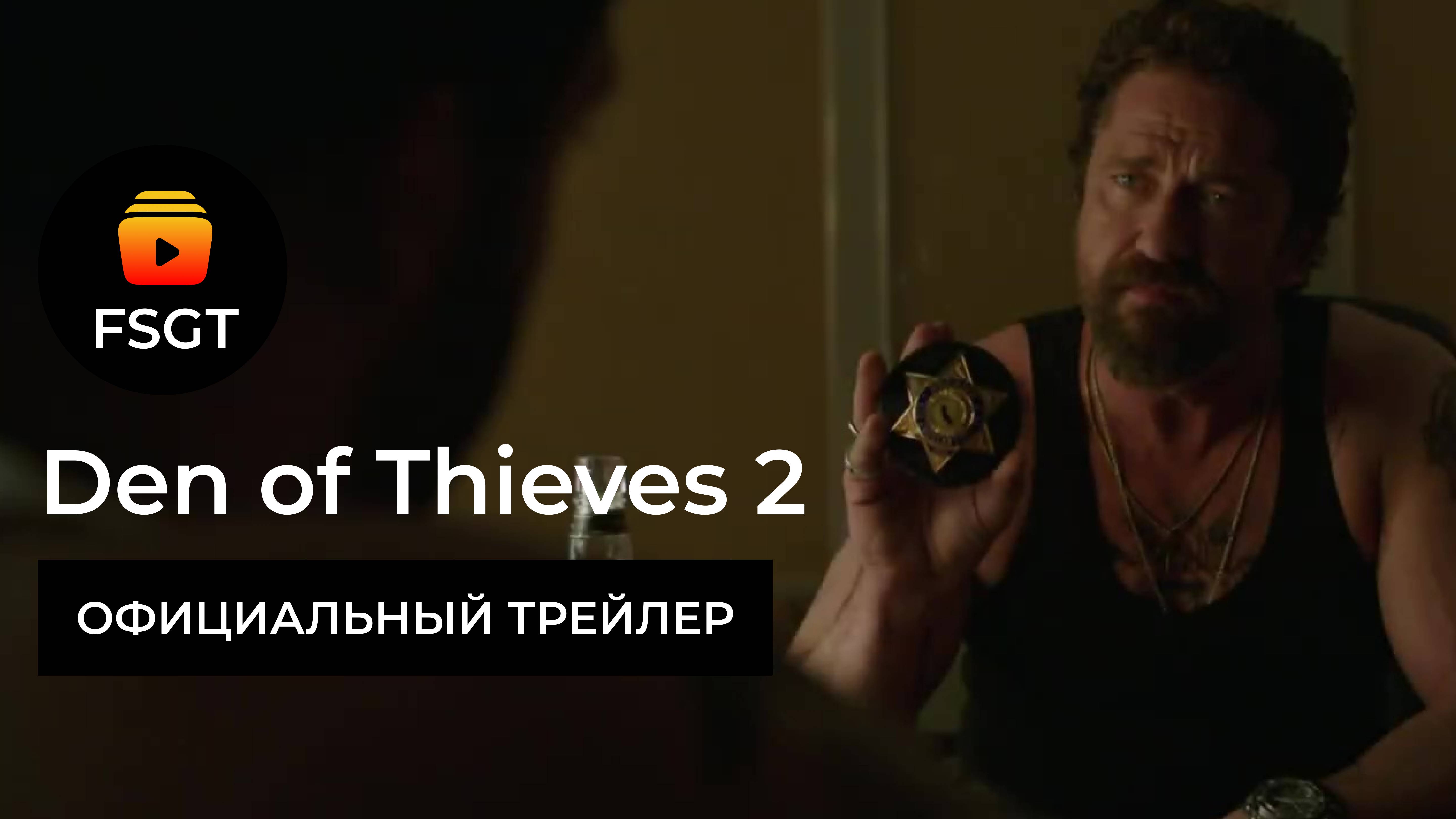 Den of Thieves 2: Pantera - Official Trailer (2025) Gerard Butler, O’Shea Jackson Jr.