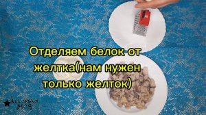 КАРТОФЕЛЬ ФАРШИРОВАННЫЙ СЕЛЬДЬЮ