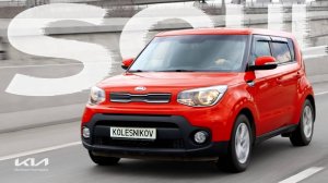 КОРЕЙСКАЯ ДУША: KIA SOUL 2018 — ПОЧТИ-КРОССОВЕР ЗА 1.5 МЛН
