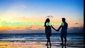 Сагынамын-Жан Сабыров|Караоке,Жаңы кыргызча хит ырлар 2022