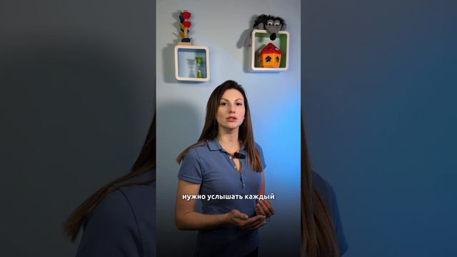 Сенсорная Алалия и Речевая Слуховая Агнозия
