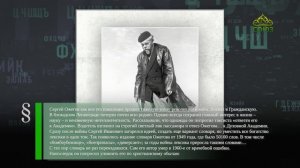 Этот день в истории. 22 сентября