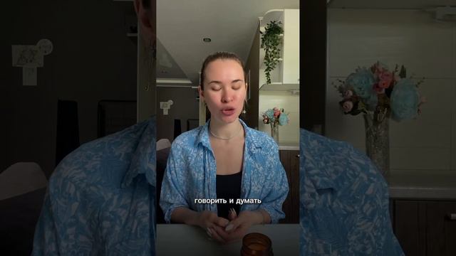 Именно ты волшебник #здоровье #психология #изобилие смотреть онлайн