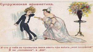 Жёлтый снег бриолина /КалоТушка / Коллекторы и звонки / Капли тетушки Фиры / Самая Падшая Тетушка