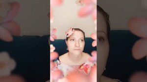 Личные границы
