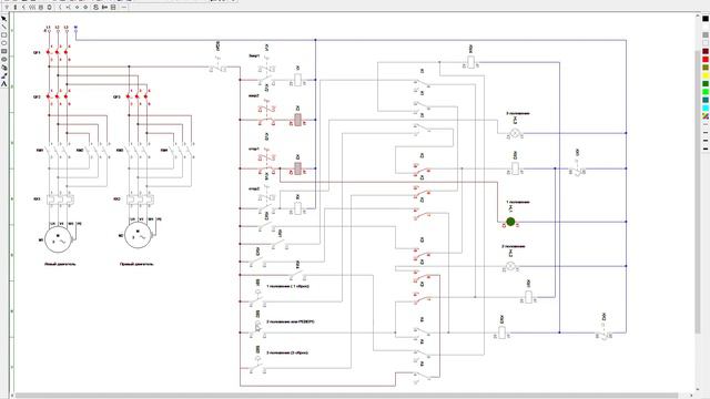Логика работы перекидного клапана на 3 потока