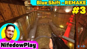 HL Black Mesa - Blue Shift Remake #3 - В какашках! ▶ NifedowPlay